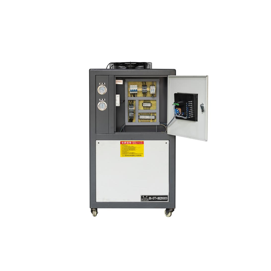 Air-cooled Chiller PN4-5PF